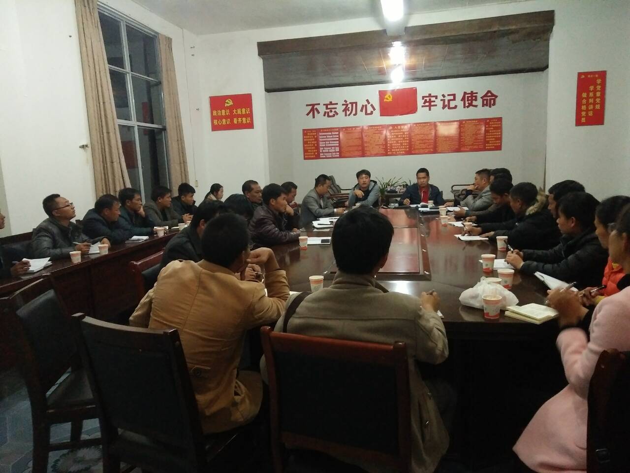 TIM图片20171213114842.jpg