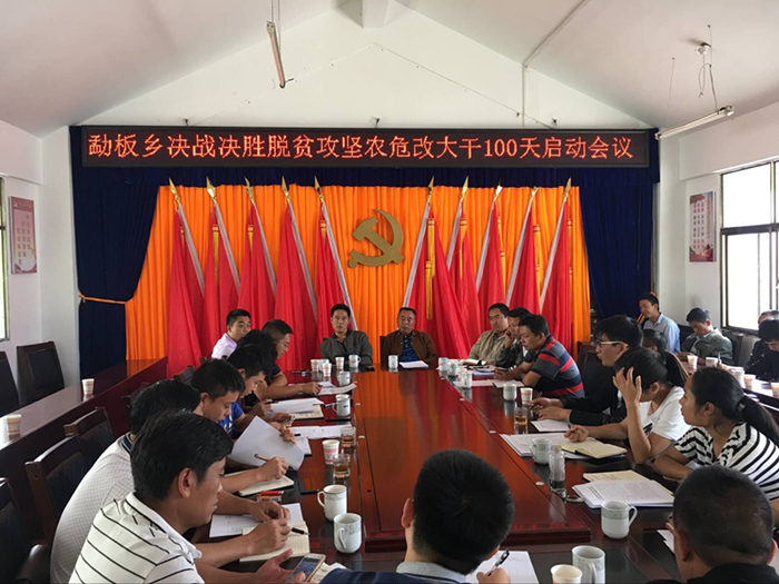QQ图片20180926163650.jpg