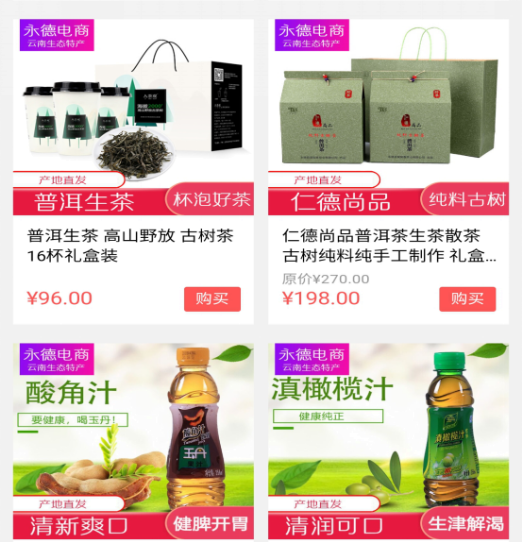 图片7.png