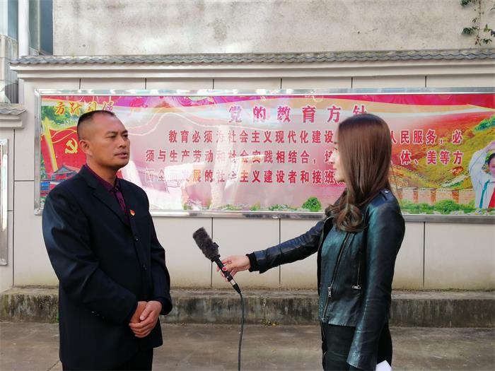 教育局杨金灿.jpg