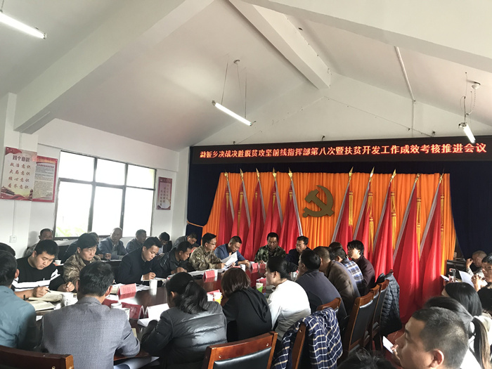 QQ图片20181212220628.jpg