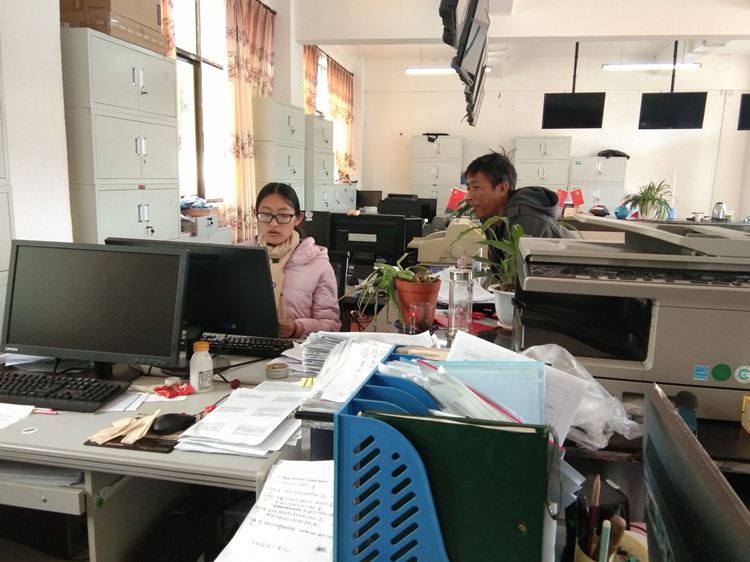 QQ图片20190101113220.jpg